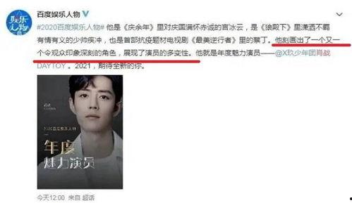 金金爆料最新视频,精彩瞬间不容错过！