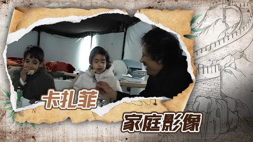 家庭影像在线观看,云端重温温馨瞬间